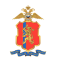ГУ МВД РОССИИ